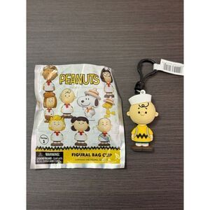 Peanuts Snoopy Charlie Brown Series 2 Blind Bag Figural Clip Keychain (CHASE)